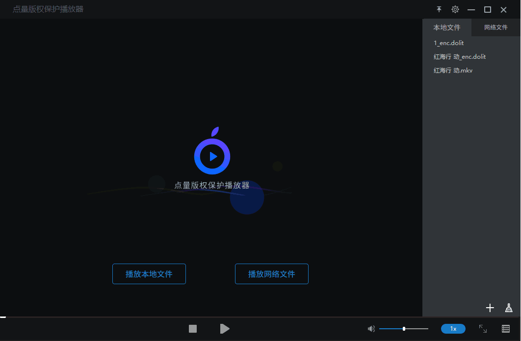 遨游识别不了视频文件  第1张