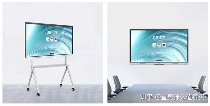 平板会议_华为企业智慧屏与会议平板有什么区别