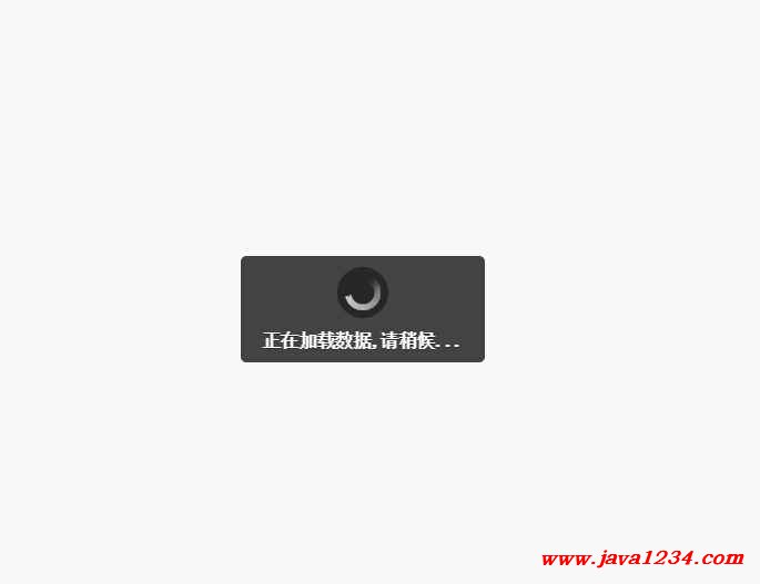 html视频缓冲  第1张