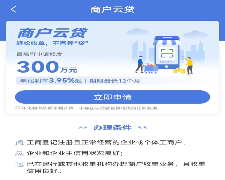 个体户云原生  第1张