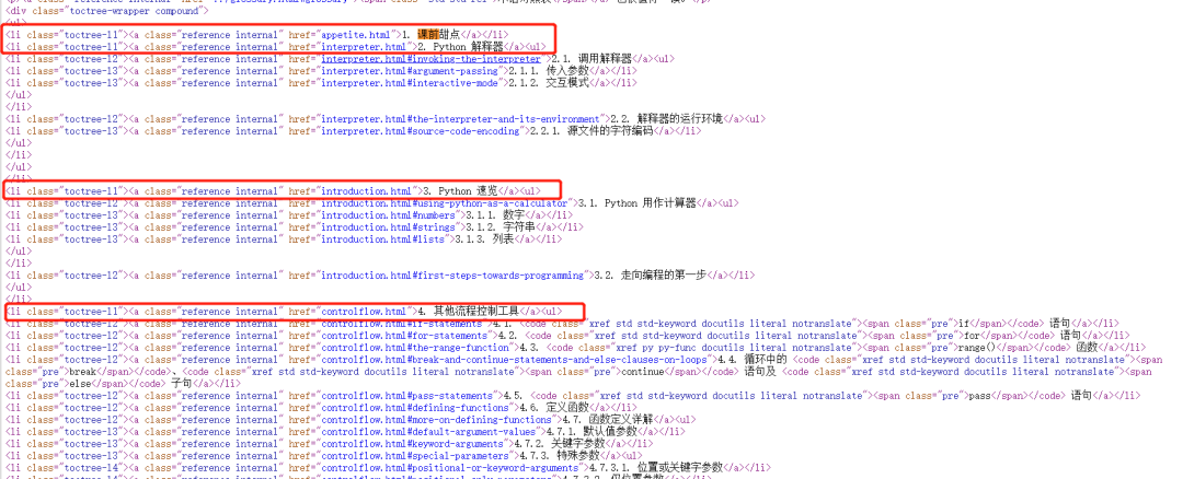 如何在HTML页面中快速保存图片？这几种方法你试过吗？