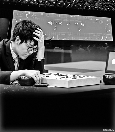 阿尔法狗用深度学习下围棋