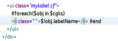 holder.js的用法