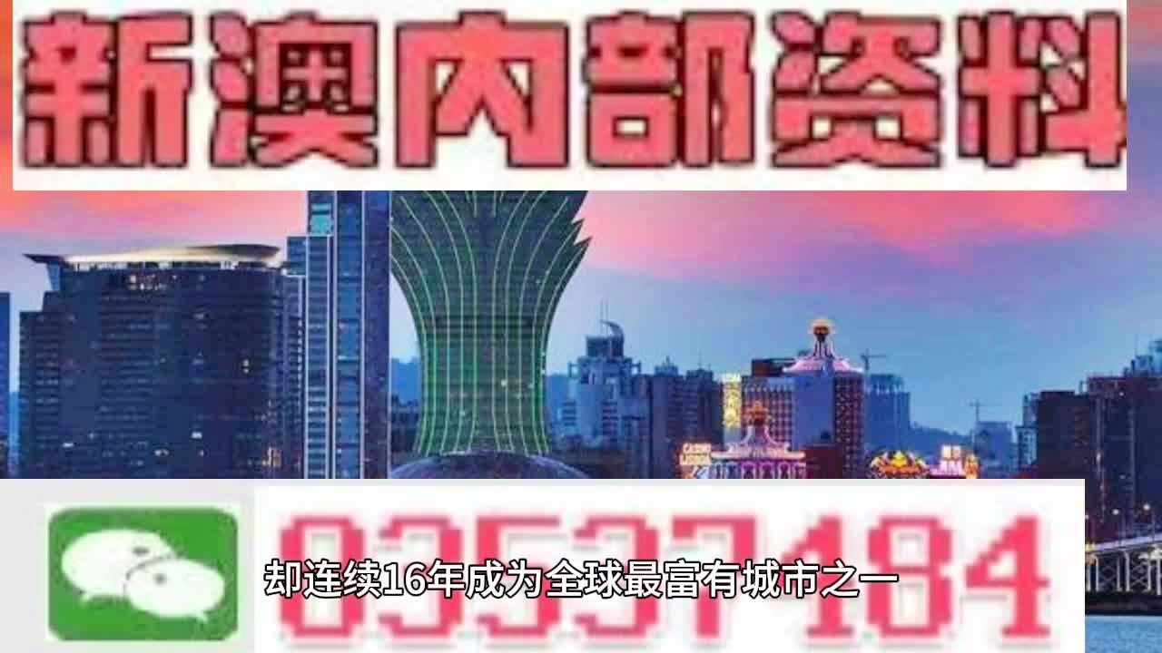 澳门特别行政区公众号代运营网站有推荐的么