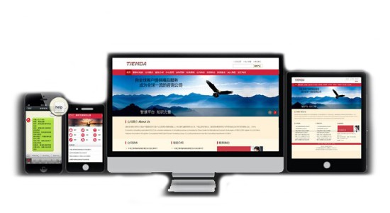 html5搭建网站  第1张