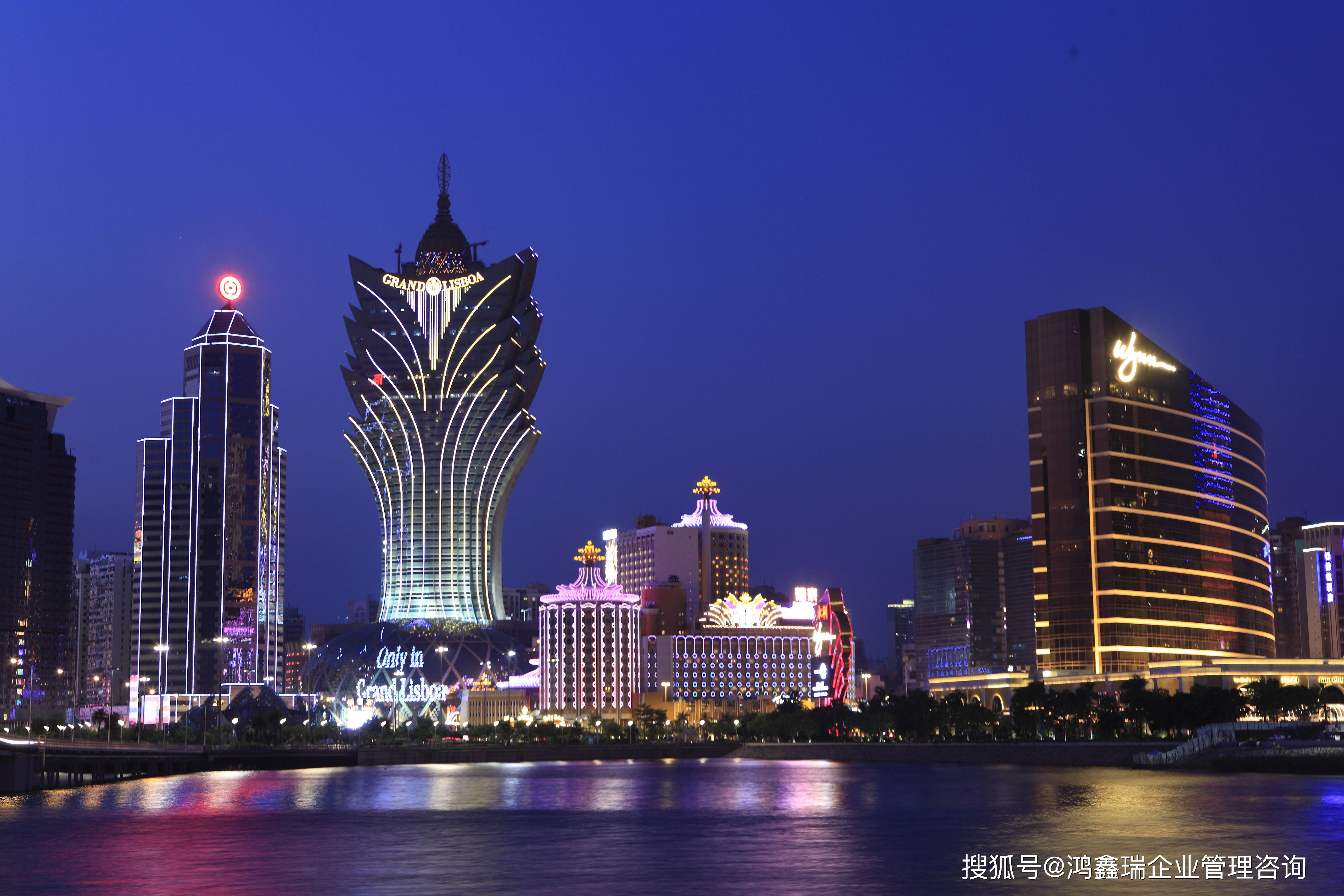 澳门特别行政区企业级公司注册有协议么