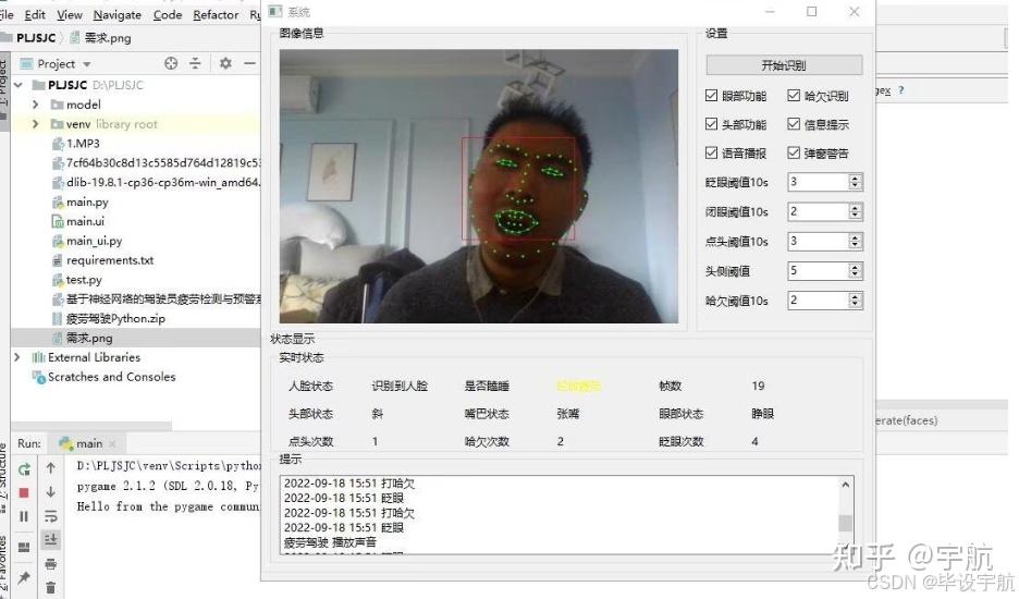视觉智能平台添加人脸数据，imageUrl 不支持本地文件吗？