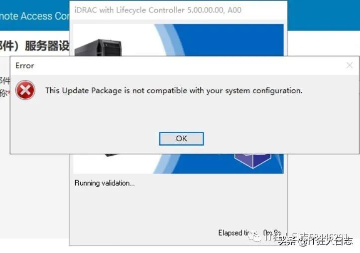 服务器目前不可用是什么意思，这背后可能隐藏着哪些技术或管理问题？