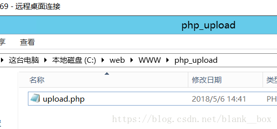 Android图片上传到PHP服务器，实现简单快捷的上传方法 (android 上传图片到php服务器)