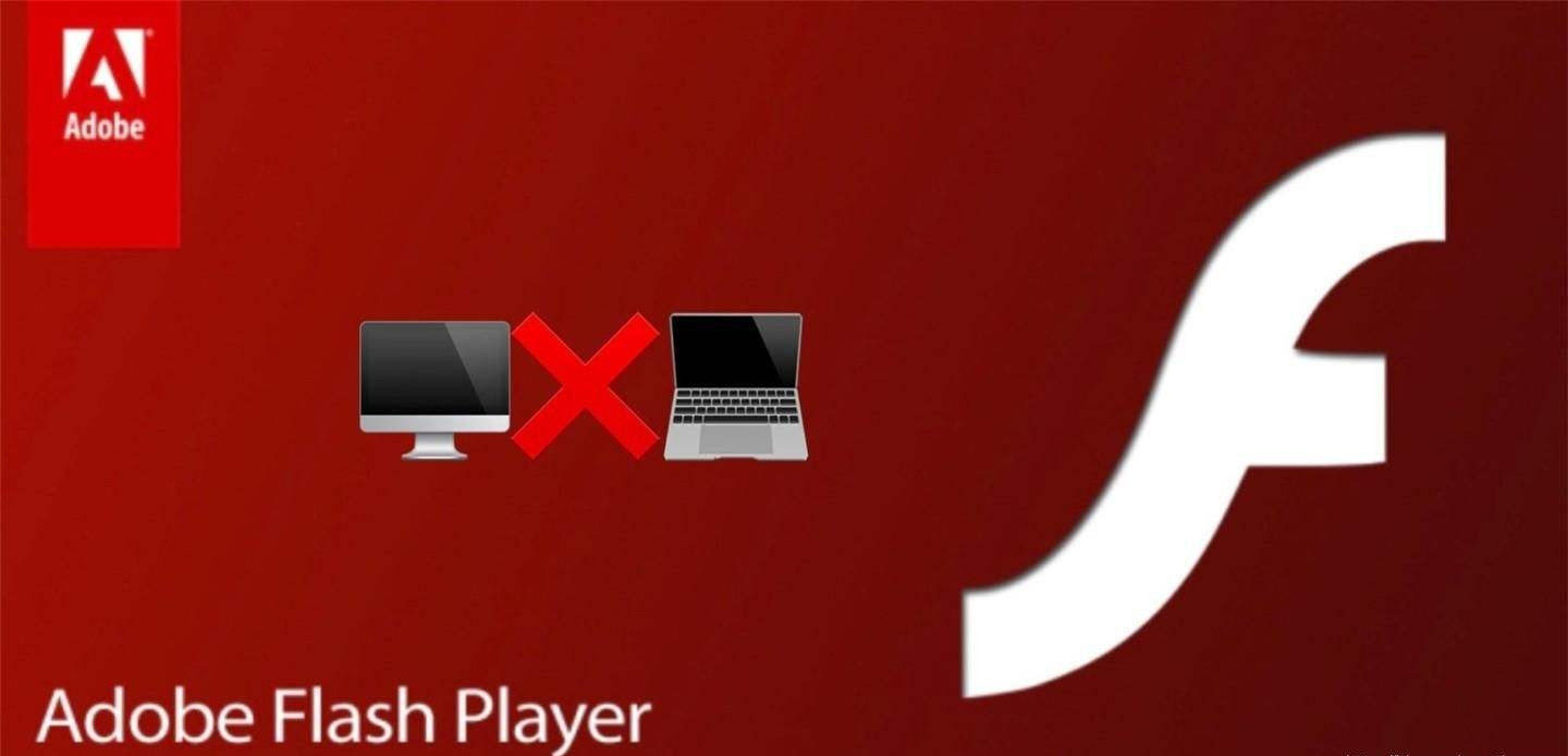 如何在Flash中有效地利用JavaScript进行交互和功能增强？  第1张