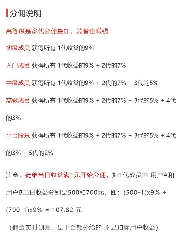 dy业务低价业务下单网址，dy业务少数低价自助下单  第1张