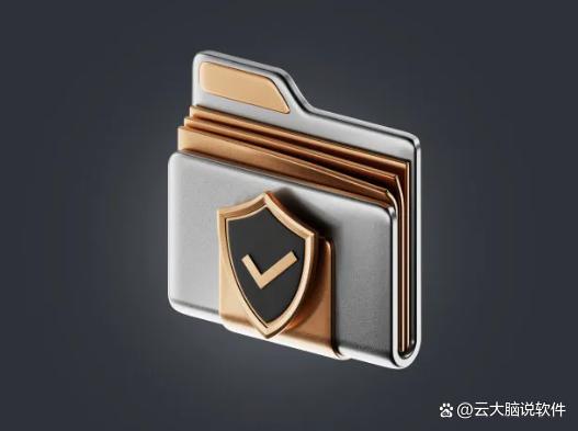 哪些文件夹必存才能避免数据丢失？  第1张