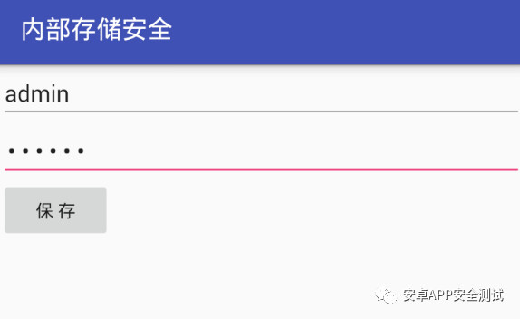 存储器无法安全写入文件？如何快速解决安全隐患  第1张