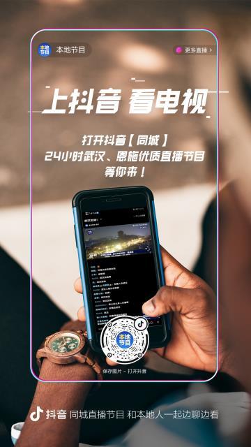 抖音24小时自助服务平台，抖音24小时自助服务平台在哪里  第1张