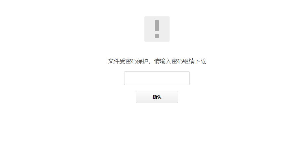 为什么使用GB2312编码的JS表单会导致网页提交失败？  第1张