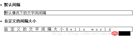 html手机放大字体