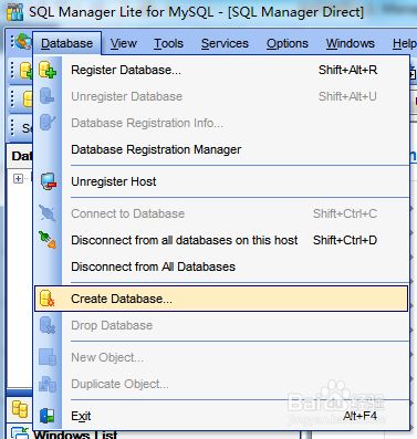 如何用SQL创建数据库？  第1张