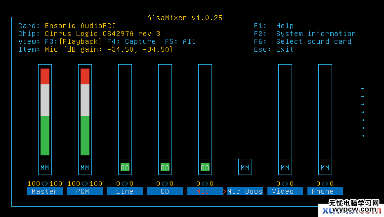 Linux用户如何解决创新声卡驱动兼容性问题？  第1张
