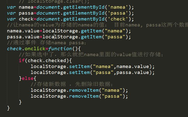 html5接收数据库  第1张