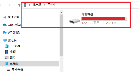 电脑手机存储器中哪些文件可安全删除？释放空间的必看指南！