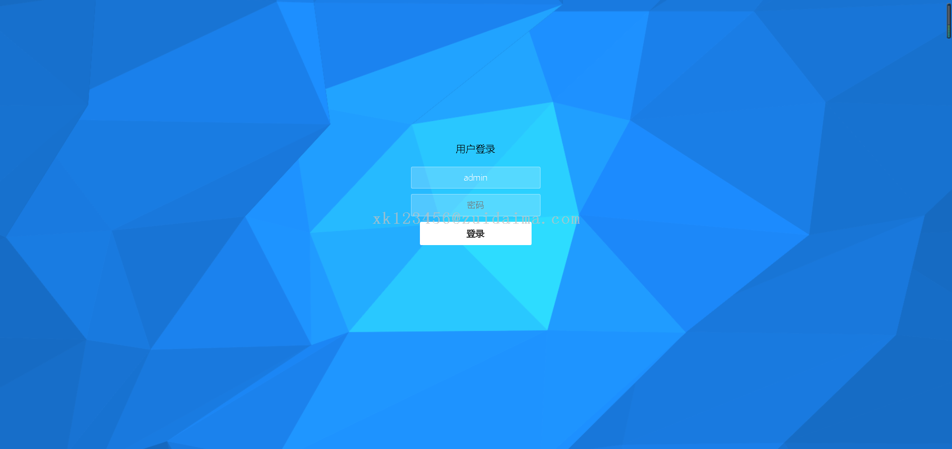htmljs登录特效
