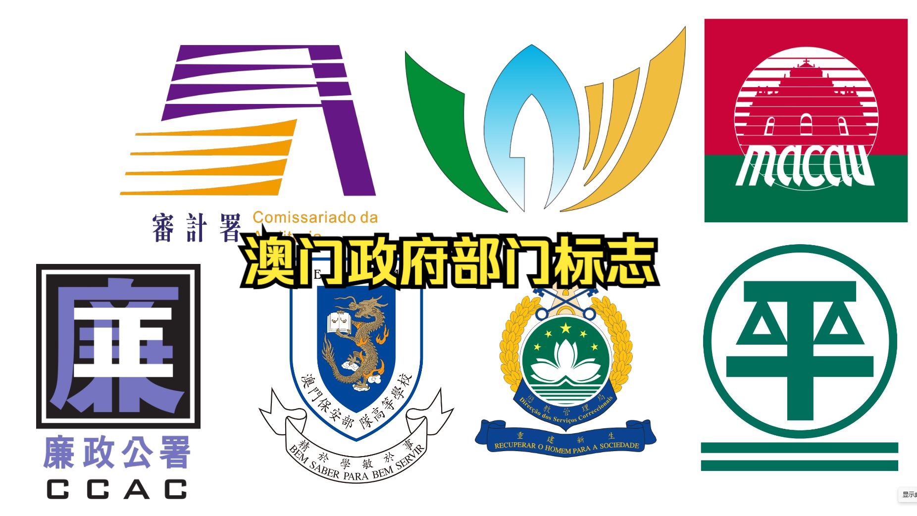 澳门特别行政区购买商标哪家便宜