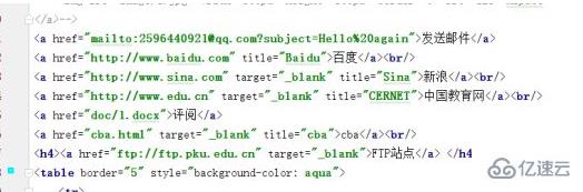 html怎么链接外部网站  第1张