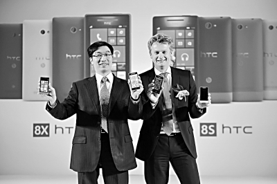 HTC进军云服务器领域背后隐藏哪些战略意图  第1张