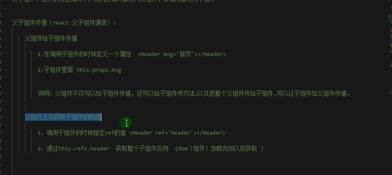 如何在Dede V5.7中实现问答模块的伪静态功能？