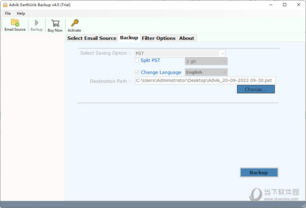 Advik Earthlink Backup v4.0软件如何帮助用户有效备份Earthlink邮件？