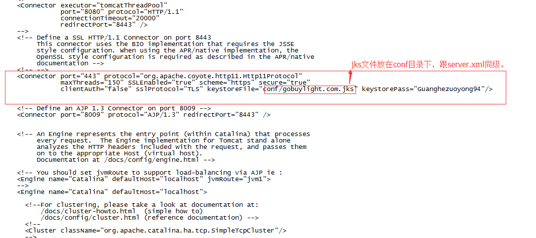 tomcat配置证书报错Connector attribute SSLCertificateFile must be defined when using SSL with APR