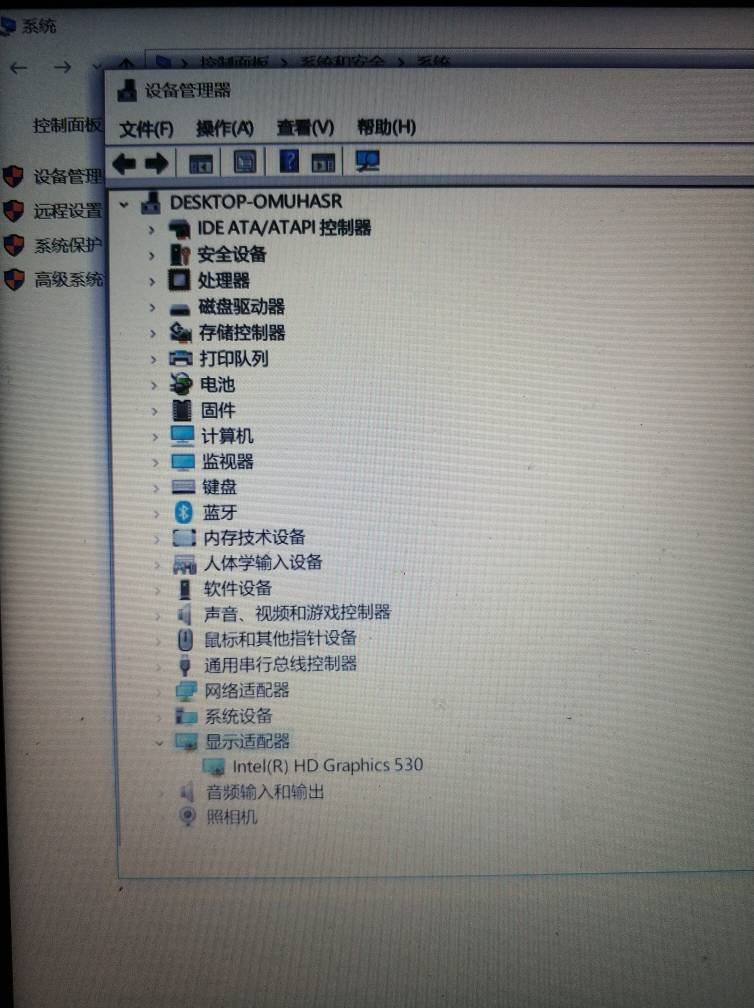笔记本电脑独立显卡识别不出来怎么办