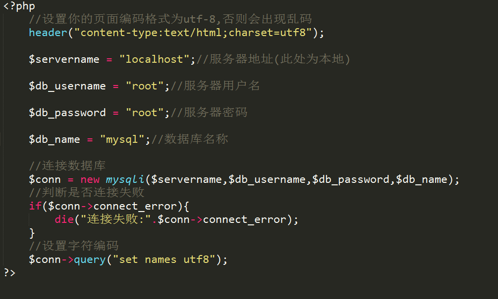 php跟html交互数据库_HTML输入