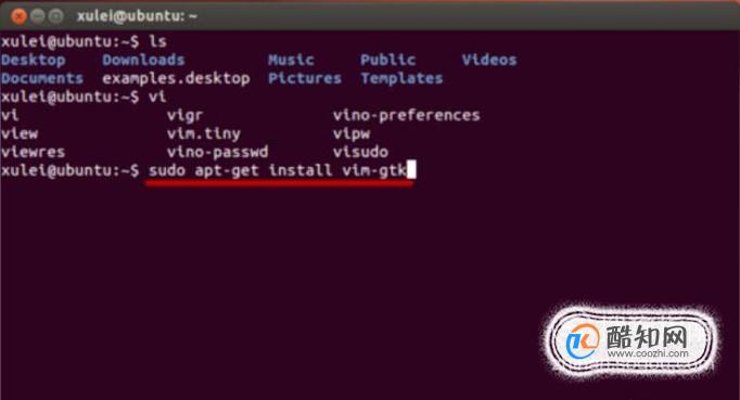 如何在Linux系统中高效配置GVim以提升开发效率？  第1张
