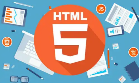 HTML5网站制作培训如何快速入门并高效掌握？  第1张