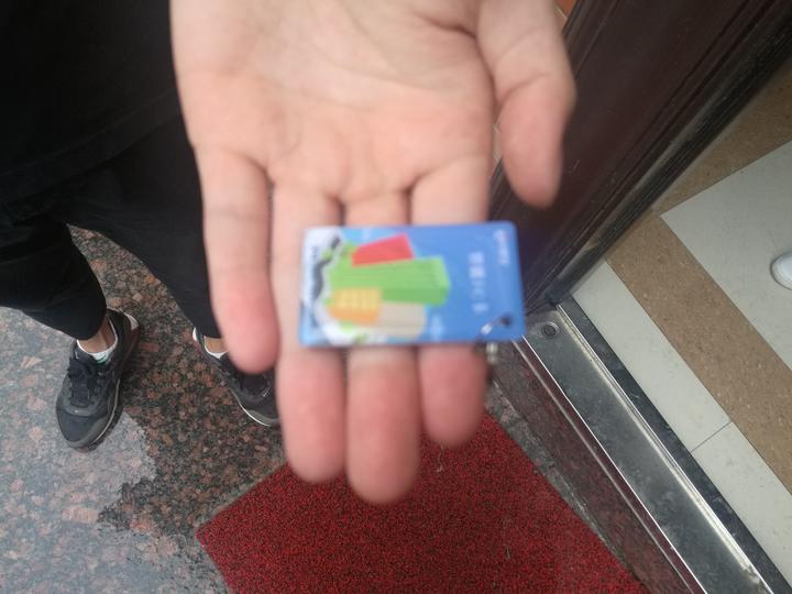 出租房智能门禁卡真的有必要升级吗？