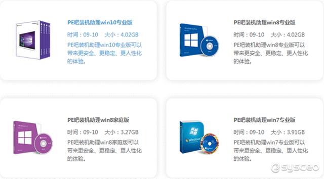 哪里能快速找到专业的服务器系统重装服务？  第1张