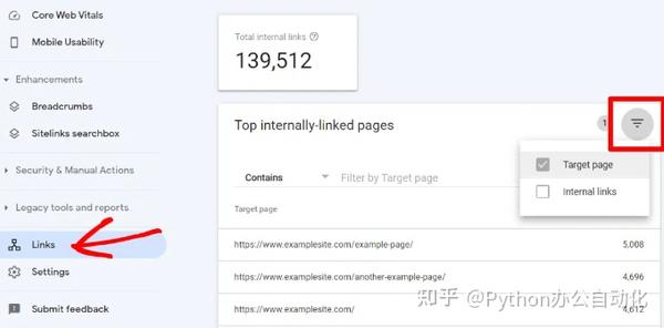 如何利用Google Search Console快速提升网站流量？