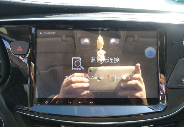 昂科威识别不出视频来