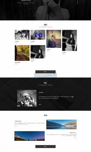 html5网站设计工作室源码