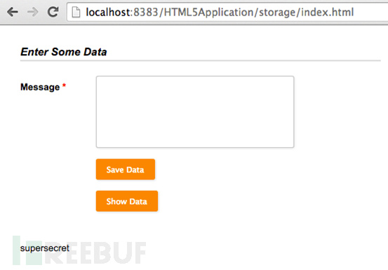 html5本地存储安全