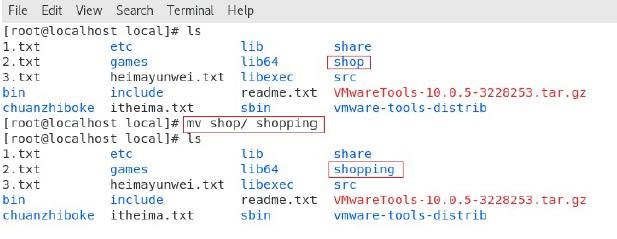 如何高效使用Linux文件操作函数进行文件管理？