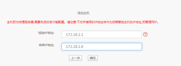 wts考勤系统服务器的正确地址格式是什么？