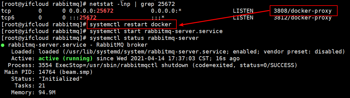 如何解决NetworkManager服务启动失败并出现Failed to restart NetworkManager.service: Unit NetworkManager.service is masked的错误？