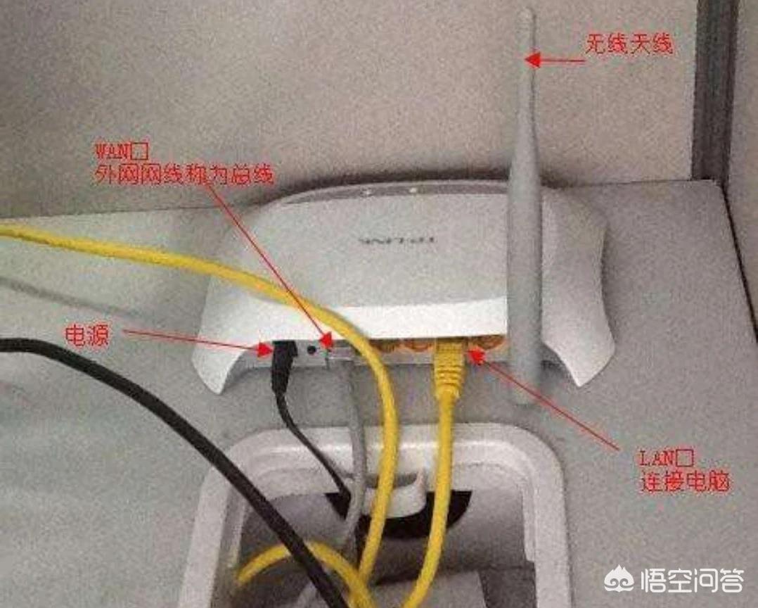 打雷后路由器连接不上互联网怎么办「打雷后路由器连接不上互联网怎么办呢」