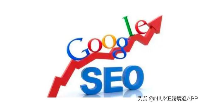 如何通过Google关键词优化提升网站流量,掌握Google关键词优化的技巧