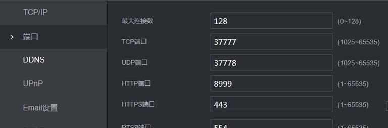 如何打印服务器的IP地址？ (打印服务器 ip地址)