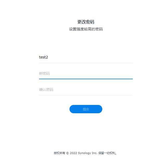 VPS登录密码如何修改？ (vps登录密码修改)
