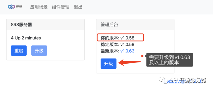 高效稳定！利用联想服务器引导镜像文件提升运维效率 (联想服务器引导镜像文件)