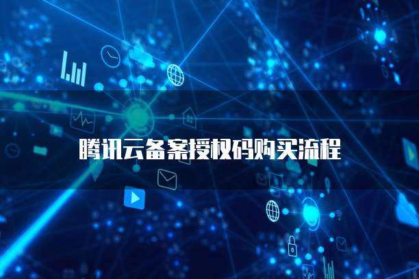 云虚拟主机空间主机：选择哪种更适合您的网站？ (云虚拟主机空间主机)